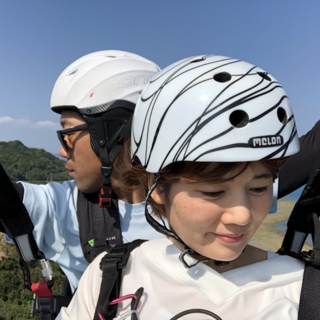 久保天のカバー写真