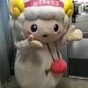  さん