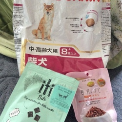 「元気いっぱい(๑´ڡ`๑)」サムネイル2