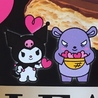 にろな