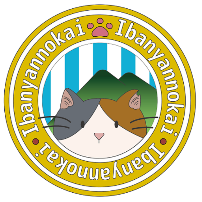 （任意団体）茨ニャンの会のカバー写真