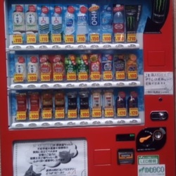 9月1日(日)AM11:00~、BS161チャンネル「ねこ自慢」に出ます。飲料自動販売機