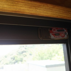 「遅すぎる網戸対策」サムネイル3