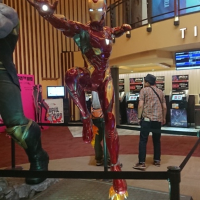 アスカワオのカバー写真