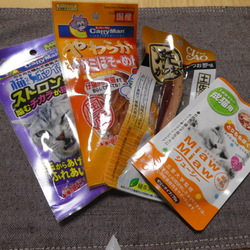 「忘れてました！」サムネイル3