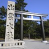 貴船