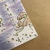 すみでん