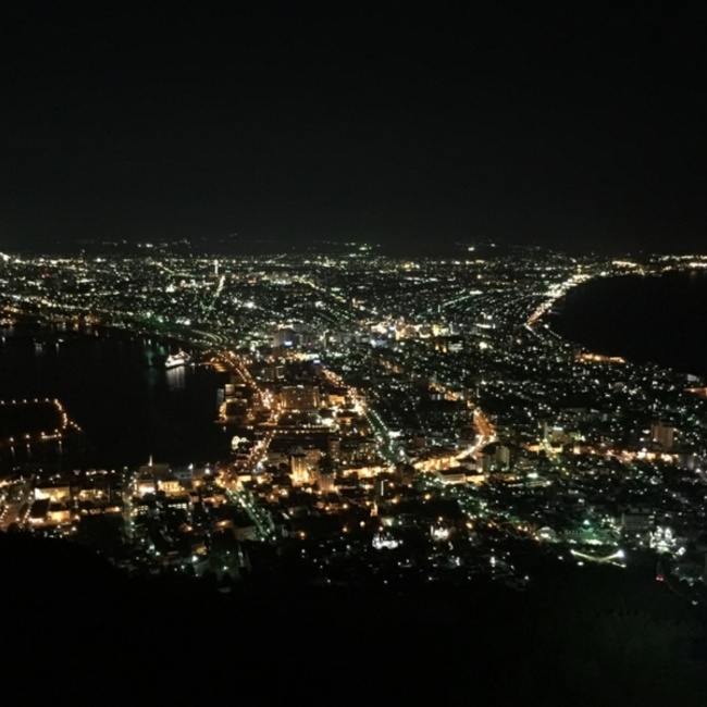ハジメ1223のカバー写真