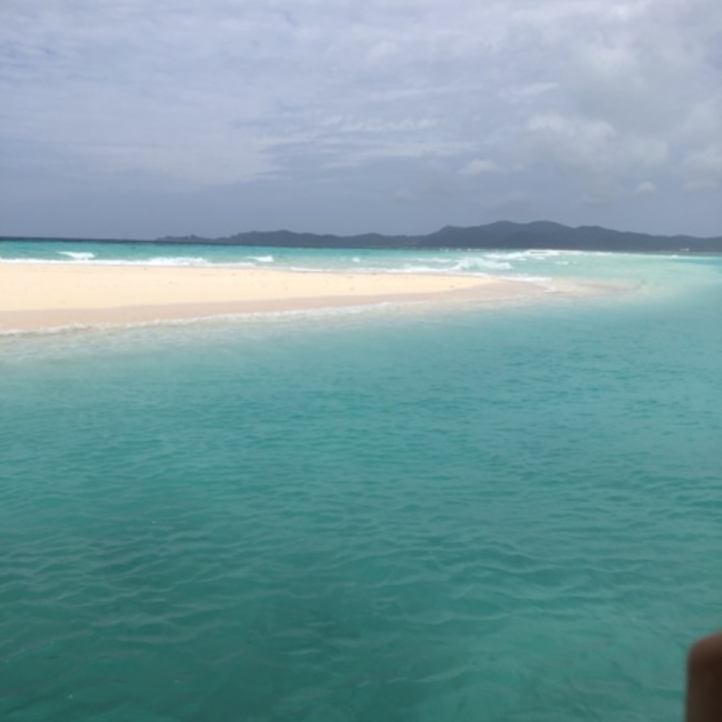 Aqua Kaneのカバー写真