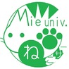 三重大学ねこサークル(保護活動者)