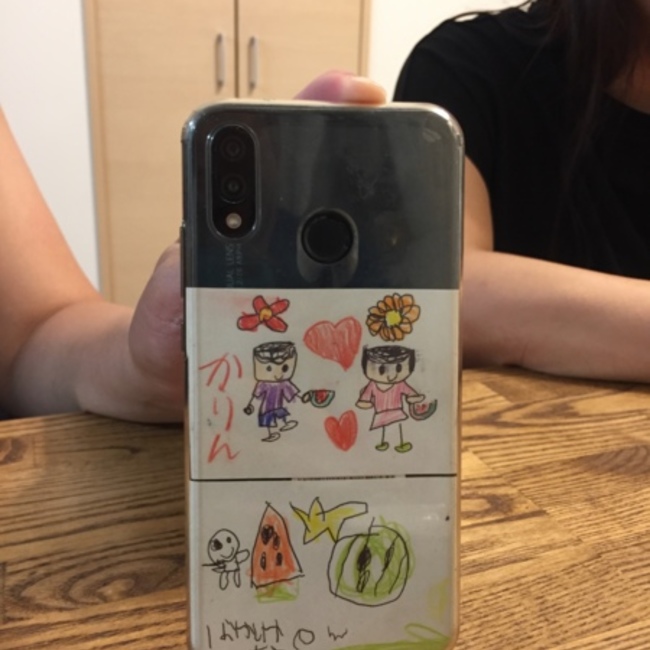 ととのすけのカバー写真