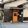 ギトラ