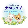 Naoko-sippo