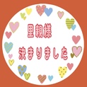 トイプードル