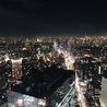 まるたまる