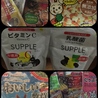 毛玉ケア類、サプリ、おやつ、牧草