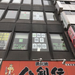 保護にゃん達の幸せ譲渡会In大和高田市 サムネイル3