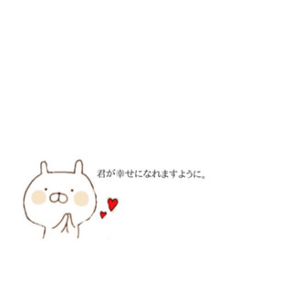 ご閲覧ありがとうございます