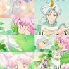 せいたまま