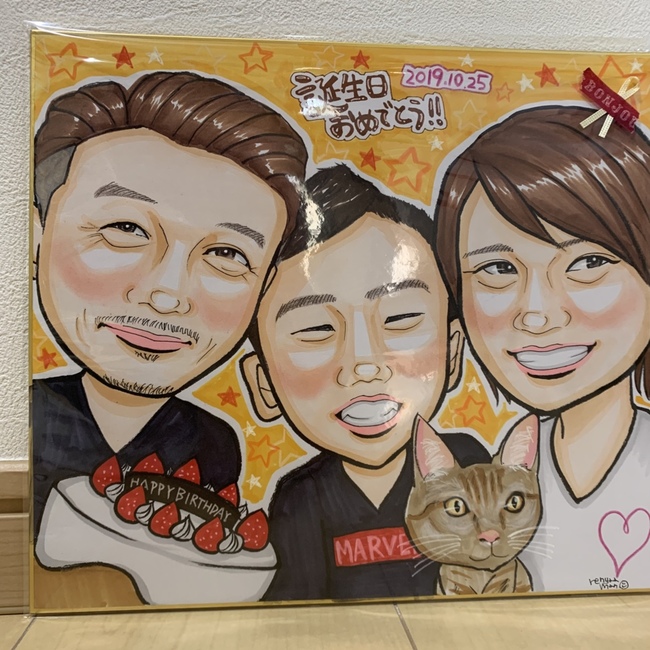 yuka-akiのカバー写真