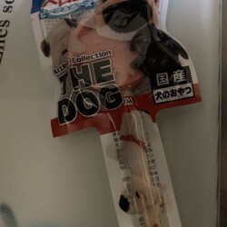 「お仕事の日」サムネイル2