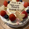 のんまほママ