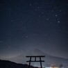ひゅ。