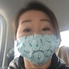 zawako