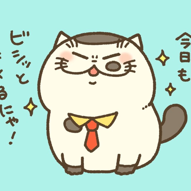 がっのカバー写真