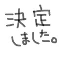 。