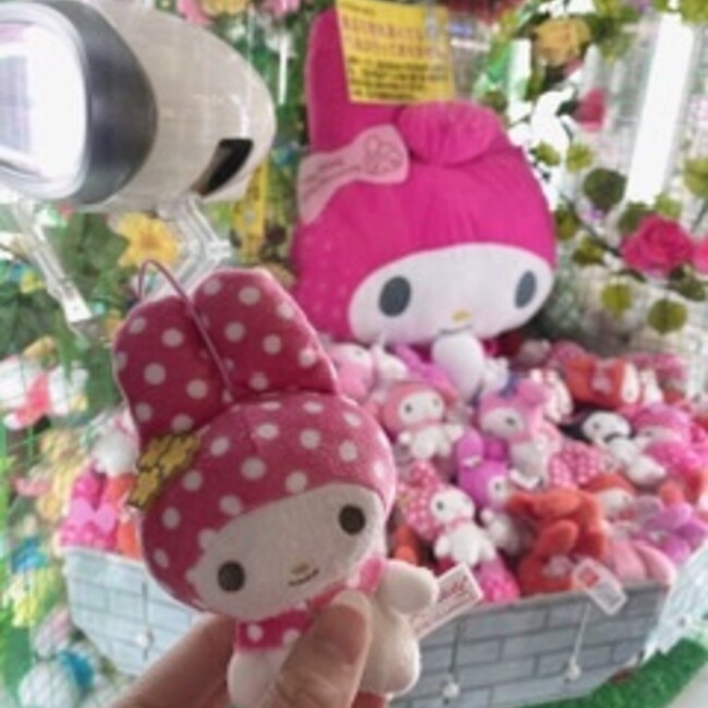 Maakのカバー写真