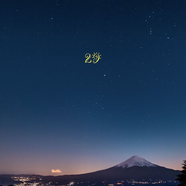 may51sのカバー写真