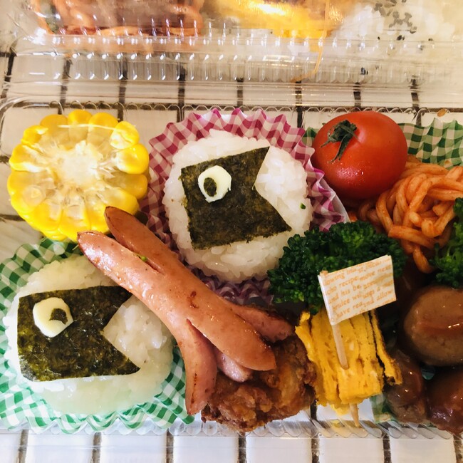 きーぽ★のカバー写真