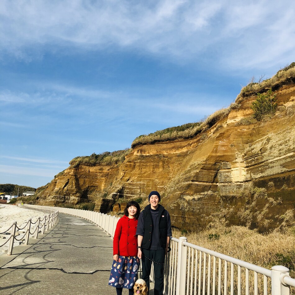 新井 天丸のカバー写真