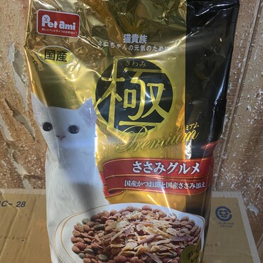 最近良く食べるフード　2020年６月現在