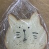 いそべのおもち