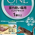 スコティッシュフォールド