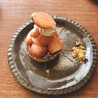 とまとと