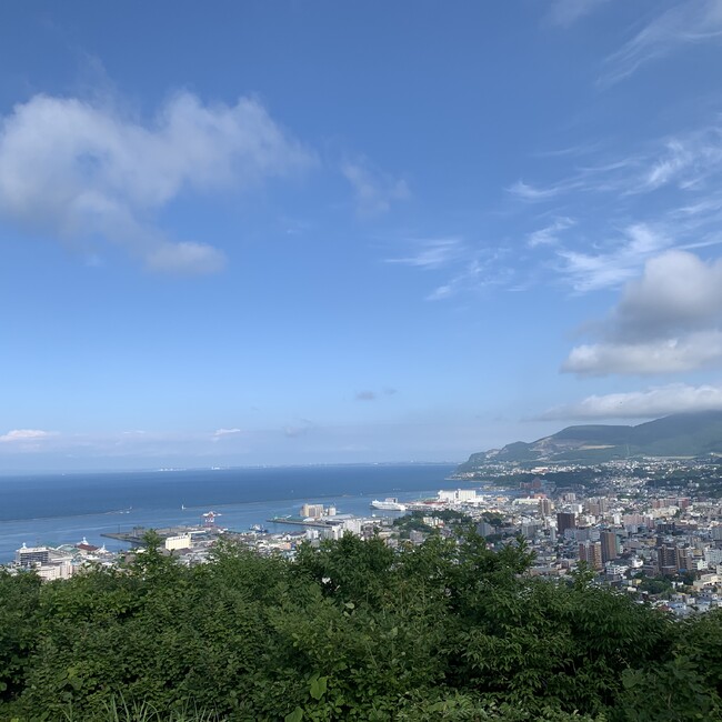 いくみん2037のカバー写真