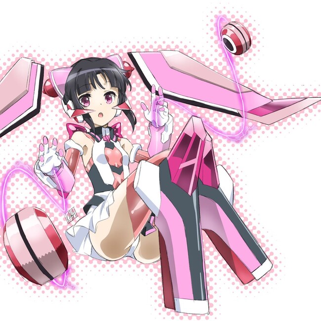 sieruのカバー写真