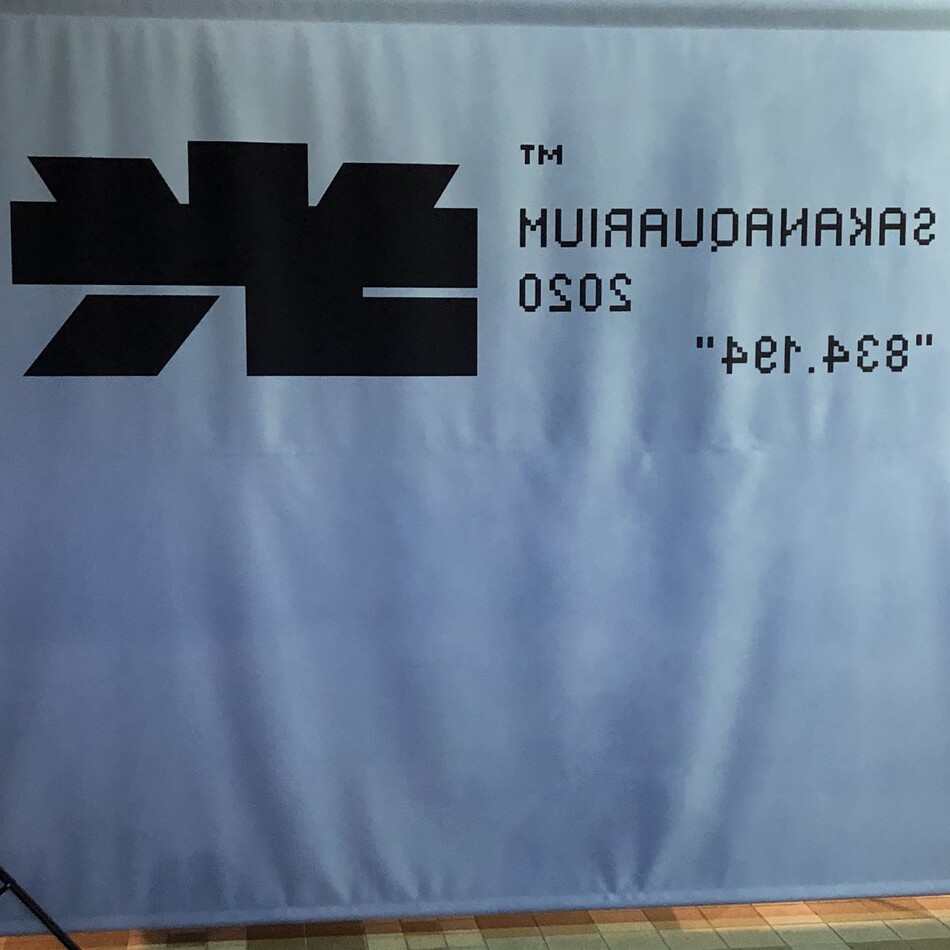 こばやしこむぎのカバー写真