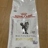 今日からこのご飯を食べてます