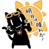ショショ