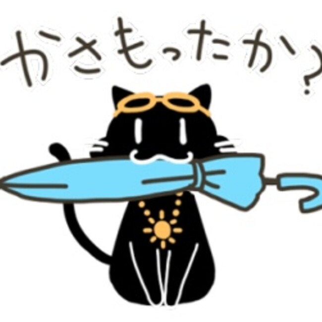 ショショのカバー写真