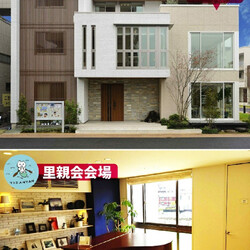 第23回　とだニャン保護猫里親会 サムネイル2