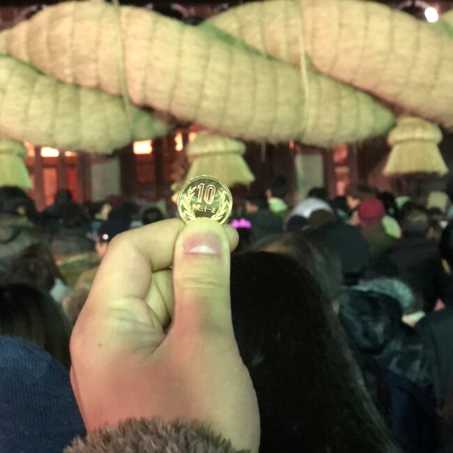ショーーーンのカバー写真
