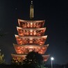 はぶあないすでい！