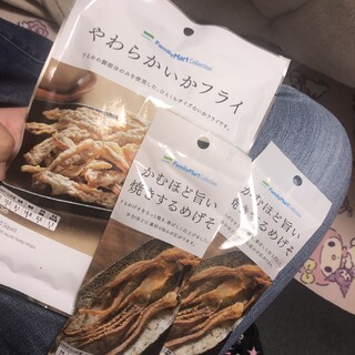 ショートモルモット