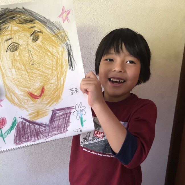 しおん1123のカバー写真