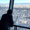 なうまんぞう